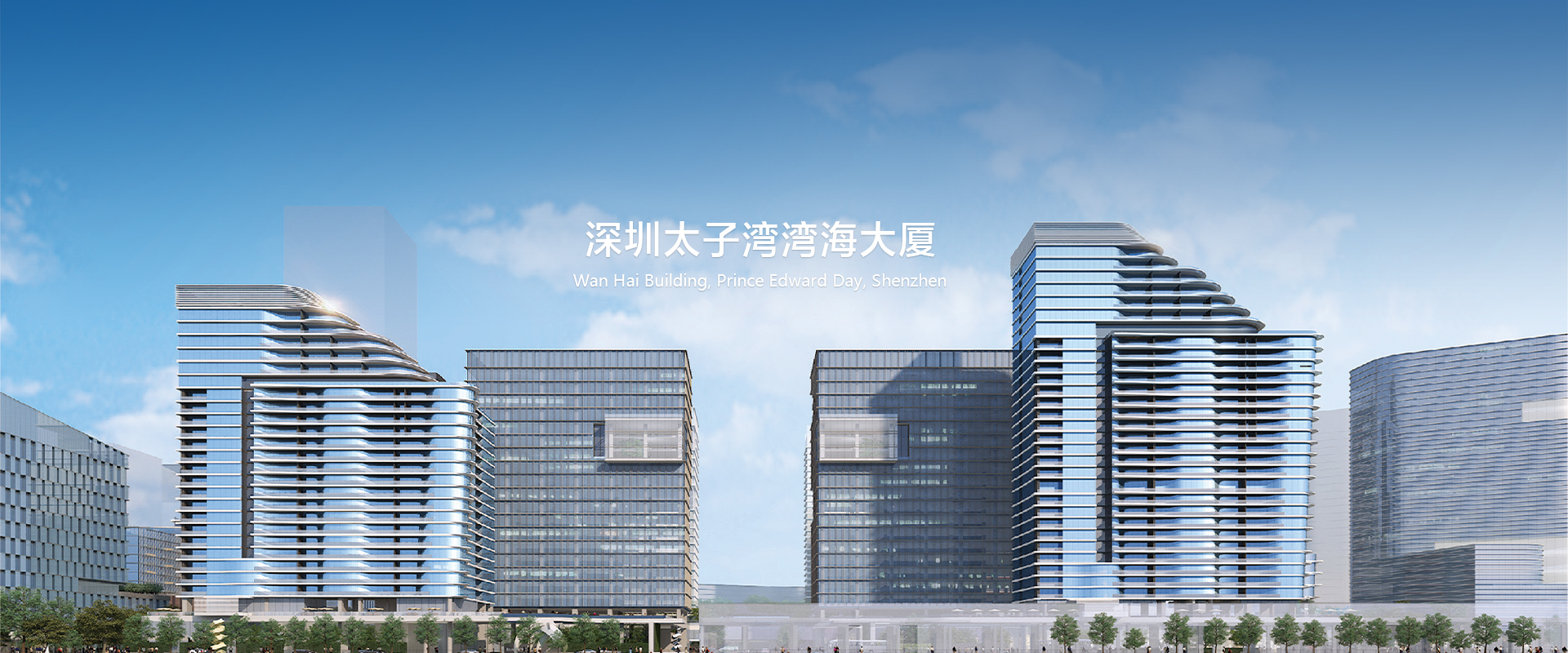 网站首页-Zhejiang Baoye Building Material Technology Co., Ltd.