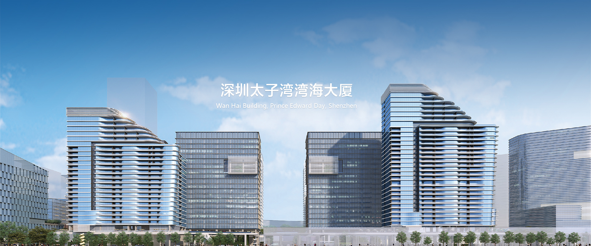 -浙江宝业建材科技有限公司